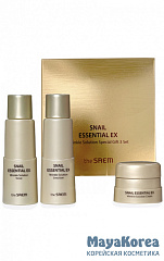 СМ Snail Essential Набор миниатюр антивозрастной (Sample) Snail Essential EX Wrinkle Solution Special Gift 3 Set