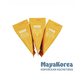 АЮМ MINI Крем для тела с маслом ши AYOUME Enjoy mini body cream SHEA BUTTER