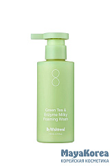 BY WISHTREND Энзимная пенка для умывания с зелёным чаем Green Tea & Enzyme Milky Foaming Wash (140 мл)