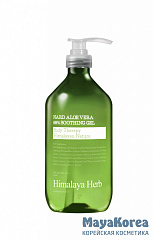 BOUQUET GARNI NARD - ГЕЛЬ ДЛЯ ТЕЛА С ЭКСТРАКТОМ АЛОЭ ВЕРА ALOE VERA 98% SOOTHING GEL, 500 МЛ