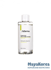 JsDERMA Porefine Peel Pore Toner Glycolic Acid 1% Toner  (200ml) Пилинг тонер с гликолевой кислотой