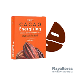 [PETITFEE]  Гидрогелевая маска для лица КАКАО Cacao Energizing Hydrogel Face Mask, 5 шт