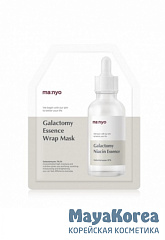 Маска гидрогелевая для проблемной кожи   Manyo Galactomy Essence Wrap mask 35g