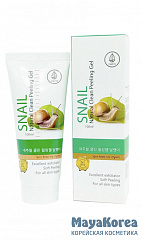 [MED B] Пилинг гель для лица натуральный МУЦИН УЛИТКИ Natural Clean Peeling Gel Snail, 100 мл