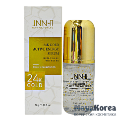 ДЖН 24K GOLD Сыворотка для лица энергетическая с 24К золотом JNN-II 24K GOLD ACTIVE ENERGY SERUM 50гр