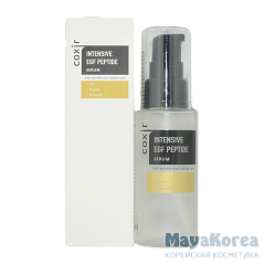 Сыворотка с пептидами и EGF для регенерации кожи, 50мл, COXIR COXIR Intensive EGF Peptide Serum, 50ml