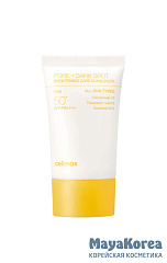 Celimax Крем солнцезащитный выравнивающий - Pore+dark spot brightening care SPF50+PA++++, 50мл