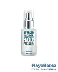 Rovectin Сыворотка для лица увлажняющая - Skin essentials aqua activating serum, 35мл