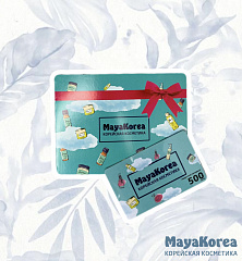 Подарочный сертификат 500 р super