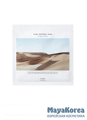 [Dr.Althea Pro Lab] Тканевая маска для лица Oasis Soothing Mask, 27 гр