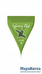 [MED B] Маска для лица успокаивающая ночная ЧАЙ МАТЧА Matcha Latte Sleeping Pack, 3 гр