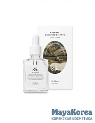 [Dr.Althea Pro Lab] Эссенция для лица АВСТРАЛИЙСКАЯ СЛИВА Natural Radiance Essence, 30 мл