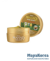 [Mistine] Скраб для тела с корнем Махада и Глутатионом Mahad Body Scrub, 200 г