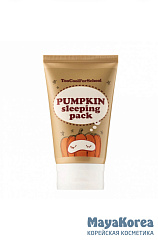 Too Cool For School Маска для лица Pumpkin Sleeping Pack 100ml ЧЗ