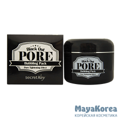Secret Key Кислородная маска для очистки пор Black Out Pore Bubbling Pack