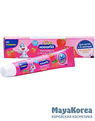 Lion Паста зубная гелевая для детей с 6 месяцев с ароматом клубники - Thailand Kodomo, 40г