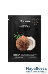 JM SOLUTION TROPICAL COCONUT MASK Тканевая маска с кокосом