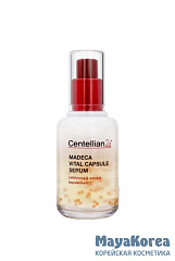 Centellian24 Сыворотка восстанавливающая с центеллой - Madeca vital capsule serum, 50мл