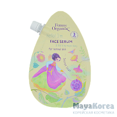Funny Organix  Сыворотка для лица для нормальной кожи Secret Snail  20 мл