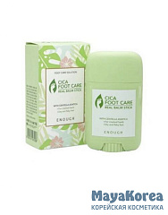 Enough Стик для ног увлажняющий с центеллой - Cica foot care real balm stick, 20г