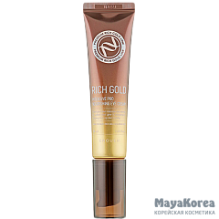 Enough RG Крем для кожи вокруг глаз питательный с золотом  Premium RICH GOLD INTENSIVE PRO NOURISHING EYE CREAM [30ml]