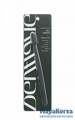 [DENTIQUE] Зубная щетка ЗЕЛЕНЫЙ ЧАЙ жесткая Dentique Toothbrush Tea Green, 1 шт.