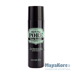 Secret Key Средство для очищения пор от черных точек Black Out Pore Clean Remover