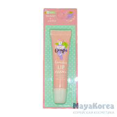 ВЛК Around me Бальзам для губ с экстрактом винограда Around me enriched lip essence grape