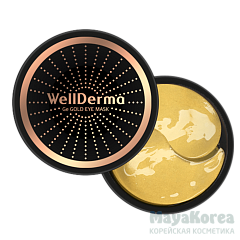 [WELLDERMA] Гидрогелевые патчи (маски) для глаз ЗОЛОТО Ge Gold Eye Mask, 60 шт