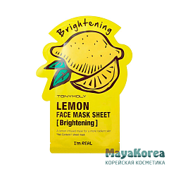 TONYMOLY Тканевая маска для лица с экстрактом лимона I'm LEMON Mask Sheet Brightening