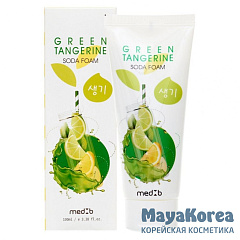 MEDB Green Tangerine Soda Foam Пенка для умывания с экстрактом зеленого мандарина и содой