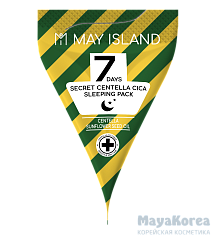 May Island Seven Days Secret Centella Cica Sleeping Pack, 5g Успокаивающая ночная маска с центеллой азиатской, 5г May Island