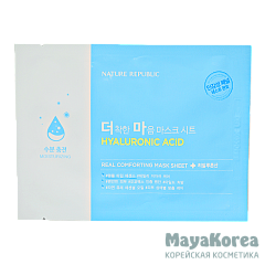 НР Маска тканевая для чувствительной кожи  REAL COMFORTING MASK SHEET [HYALURONIC ACID] 24гр
