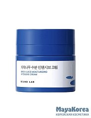 ROUND LAB Интенсивный крем с берёзовым соком Birch Juice Moisturizing Intensive Cream 50 мл