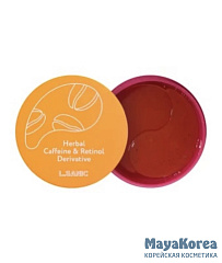 L.Sanic Herbal Caffeine & Retinol Derivative Hydrogel Eye Patches, 60pcs Гидрогелевые патчи с кофеином и производным ретинола, 60шт, L.Sanic