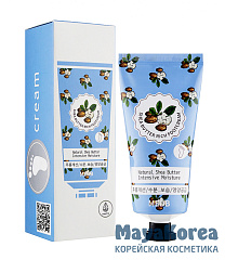 MEDB Shea Butter Rich Foot Cream Увлажняющий крем для ног с маслом ши