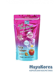 [YOKO] Скраб для тела солевой ГЛУТАТИОН И ТОМАТ Salt Body Scrub Gluta Tomato White+, 350 гр