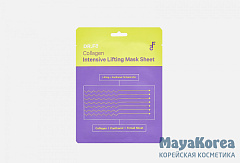 DR.F5 Интенсивная лифтинг маска двойного действия с коллагеном (23г) / Collagen Intensive Lifting Mask Sheet