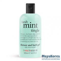 [TREACLEMOON] Гель для душа СВЕЖАЯ МЯТА Treaclemoon Fresh Mint Tingle bath & shower gel, 500 мл