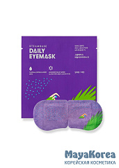 Маска паровая для глаз с лавандой  STEAMBASE Daily Eye Mask Lavender Water