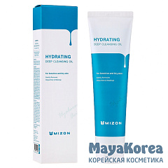 MIZON HYDRATING DEEP CLEANSING OIL Гидрофильное масло 150 г