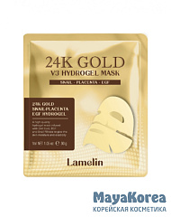 Маска гидрогелевая с экстрактом золота Lamelin 24K Gold V3 Hydrogel Mask 30гр.