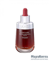 AHC Сыворотка ревитализирующая и омолаживающая - Capture solution prime revital ampoule, 50мл