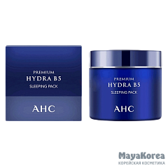 AHC Крем-маска ночная увлажняющая - Premium hydra B5 sleeping pack, 100мл