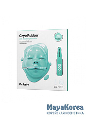 Dr.Jart+ Маска альгинатная успокаивающий эффект - Cryo Rubber with soothing allantoin, 48г