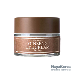 I'm From Крем для век с женьшенем - Ginseng eye cream, 30г