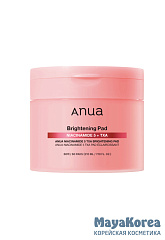 ANUA Niacinamide 5 TXA Brightening Pad  Тонер-пэды с ниацинамидом осветляющие