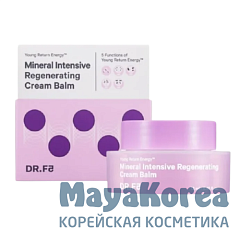 DR.F5 Витализирующий питательный крем с морскими минералами МИНИ (12мл) / Mineral Intensive Regenerating Cream Balm