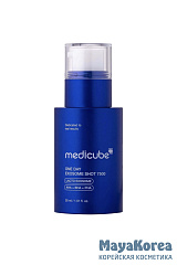 Medicube Сыворотка-бустер с экзосомами и спикулами One-Day Exosome Shot Pore Ampoule 7500 30мл