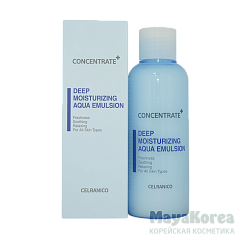 CELRANICO Deep Moisturizing Aqua Emulsion, 180ml Глубоко увлажняющая эмульсия, 180мл, CELRANICO